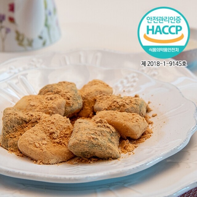 송천떡마을,송천 전통떡 선물세트 대