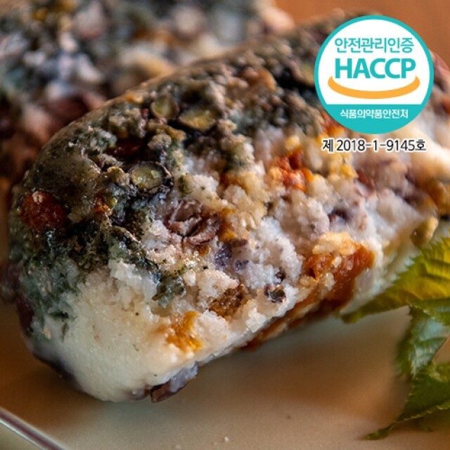 송천떡마을,송천 쑥버무리 7kg