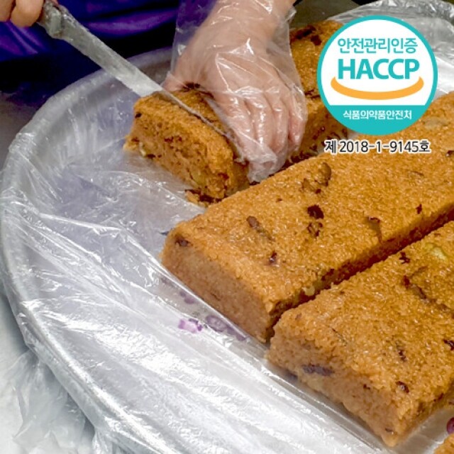 송천떡마을,송천 이바지선물셋트(찰뭉+약식) 11kg